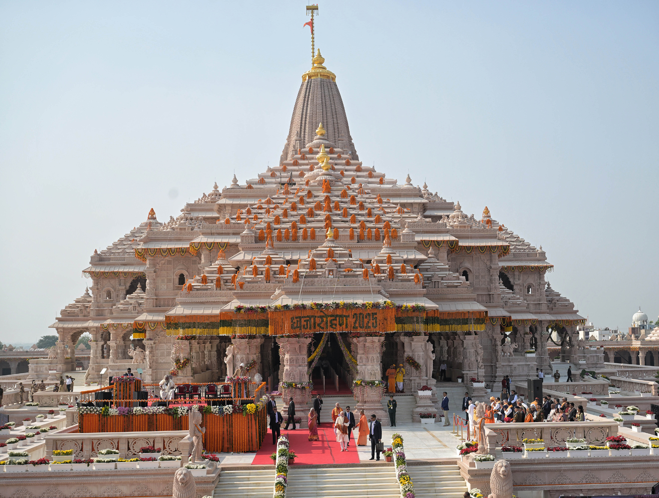 Ayodhya tourism banner