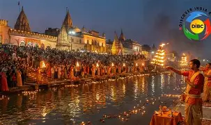 Ram Ki Paidi ghat in Ayodhya